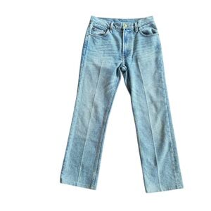B Sides Straight Leg Jeans